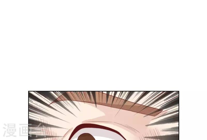 第315话 自首 第28页