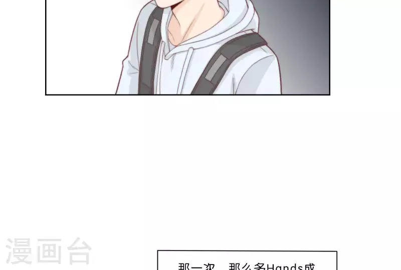 第315话 自首 第38页