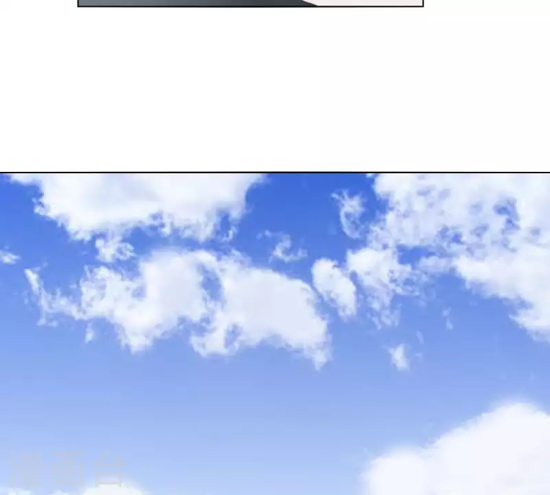 第313话 拥有爱情 第23页
