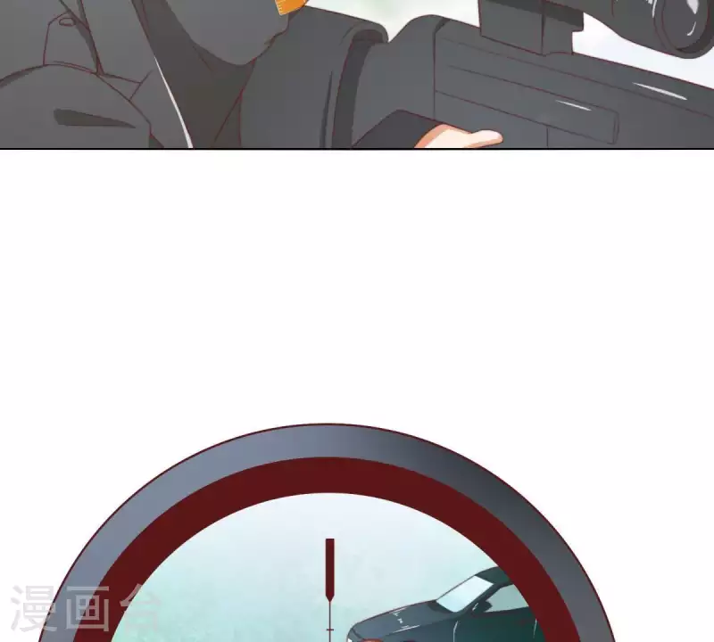 第312话 会面 第45页