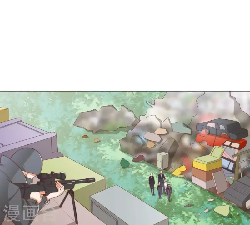 第312话 会面 第50页