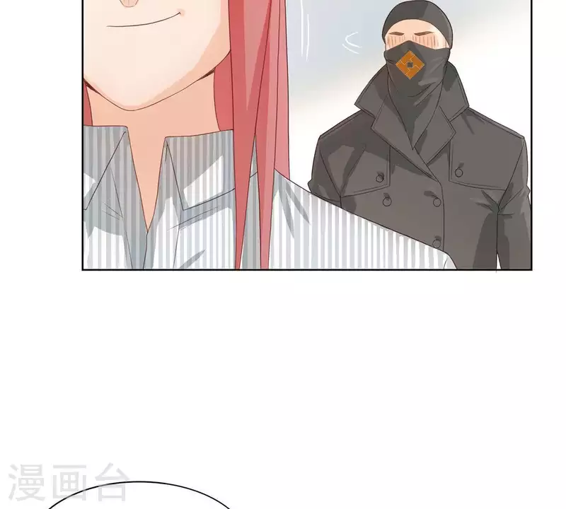 第311话 兵分两路 第12页