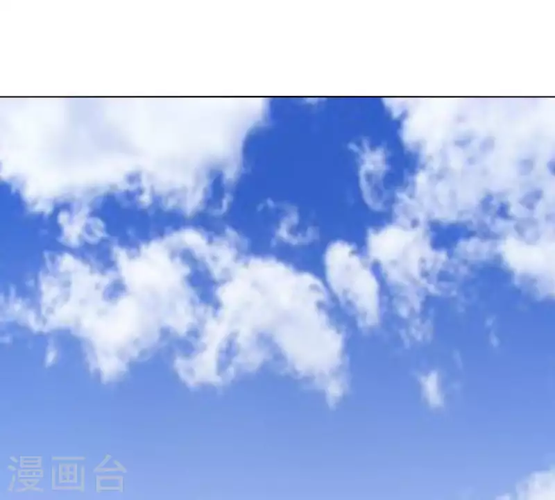 第311话 兵分两路 第37页