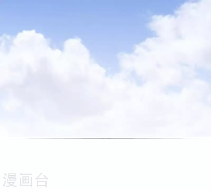 第311话 兵分两路 第38页