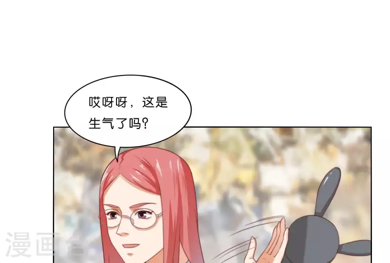 第309话 搜寻 第19页
