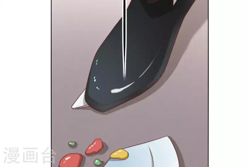 第308话 囚禁之所 第8页
