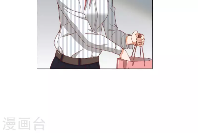 第308话 囚禁之所 第23页