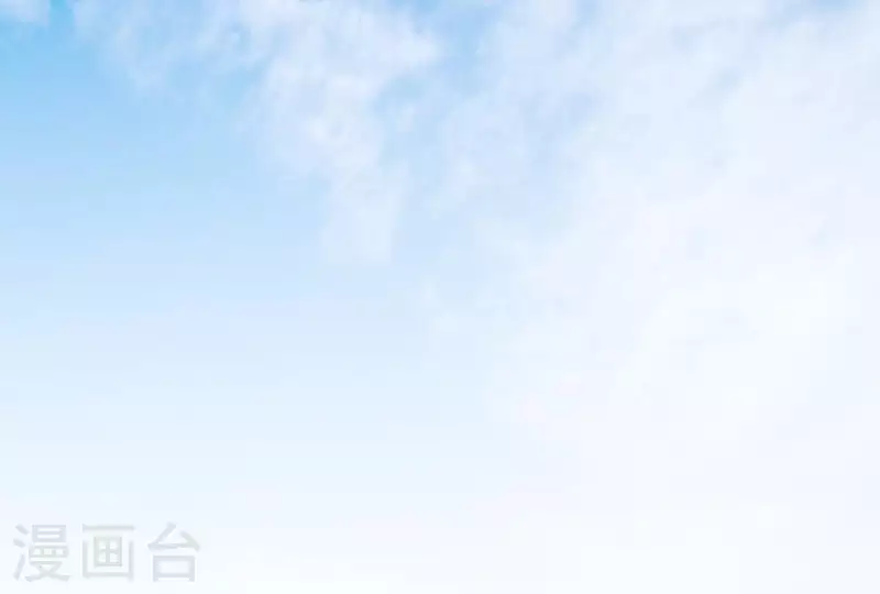 第308话 囚禁之所 第40页