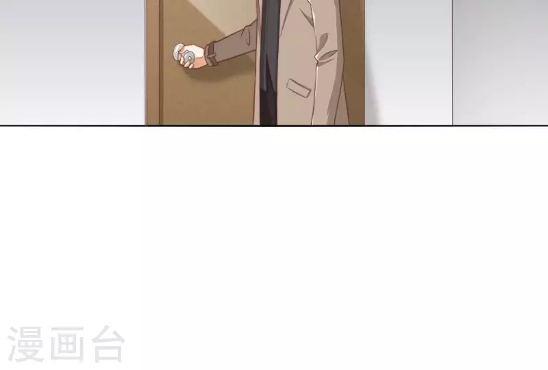 第308话 囚禁之所 第50页