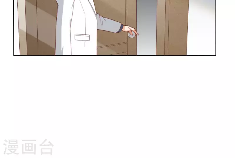 第308话 囚禁之所 第56页