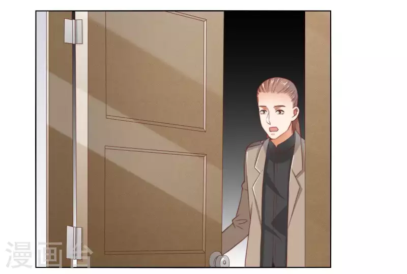 第308话 囚禁之所 第57页