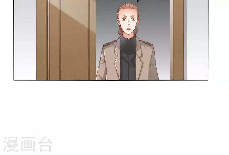 第308话 囚禁之所 第68页
