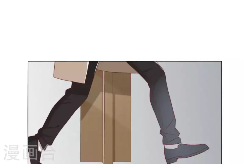 第308话 囚禁之所 第69页