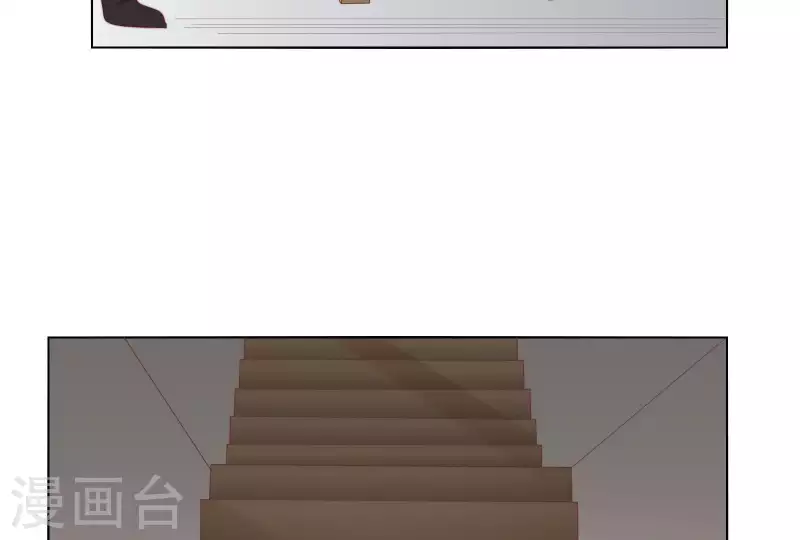 第308话 囚禁之所 第70页