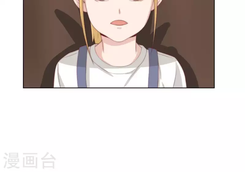 第306话 愤怒的女儿 第28页