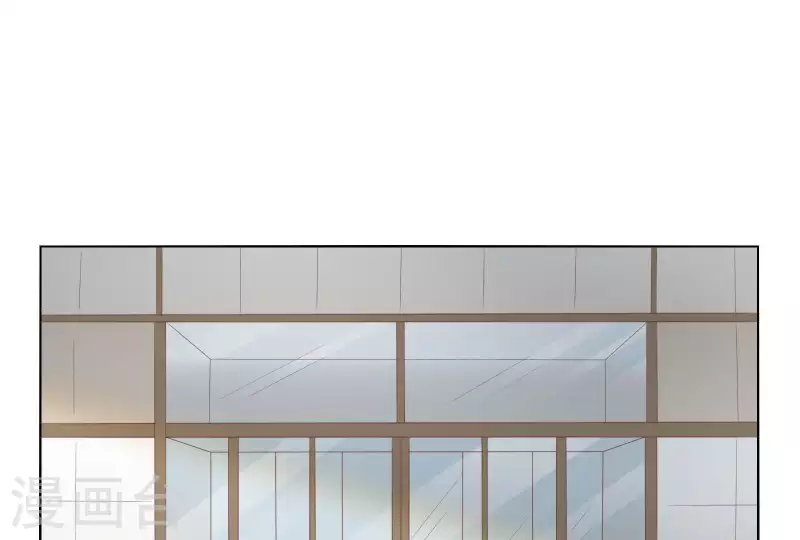 第305话 暴走的爱 第22页
