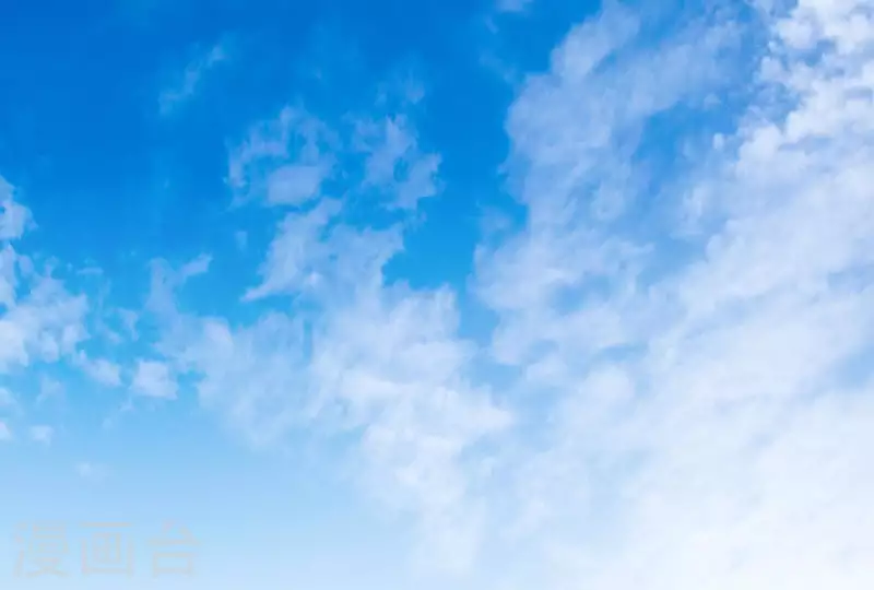第305话 暴走的爱 第51页