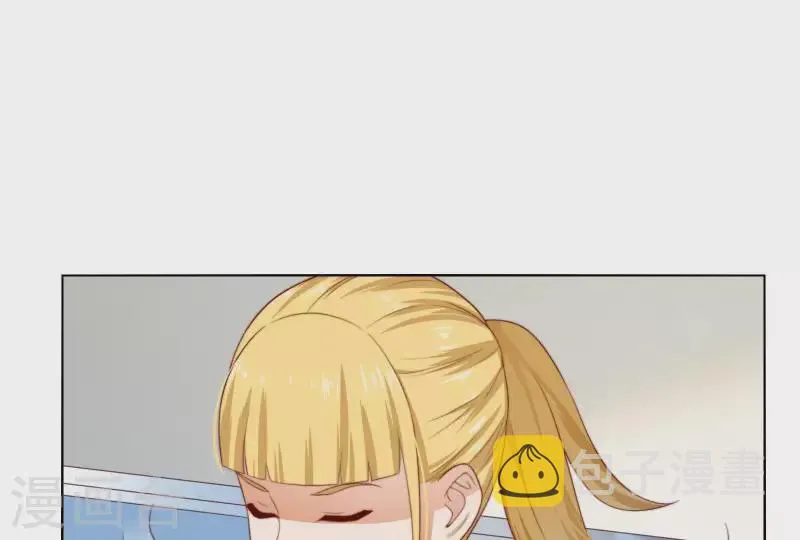第304话 危险的恶犬 第13页