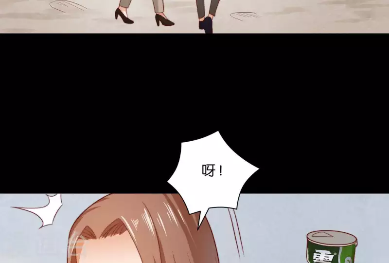 第304话 危险的恶犬 第35页