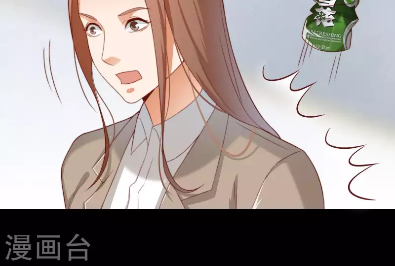 第304话 危险的恶犬 第36页