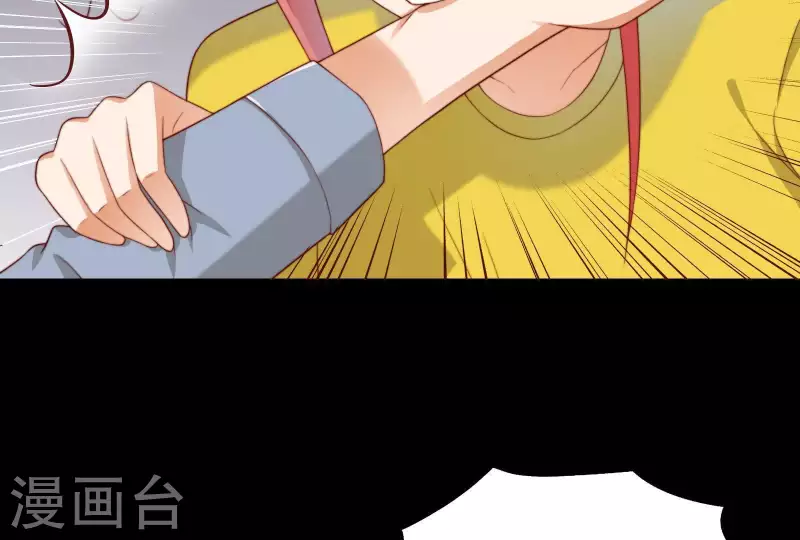 第304话 危险的恶犬 第51页