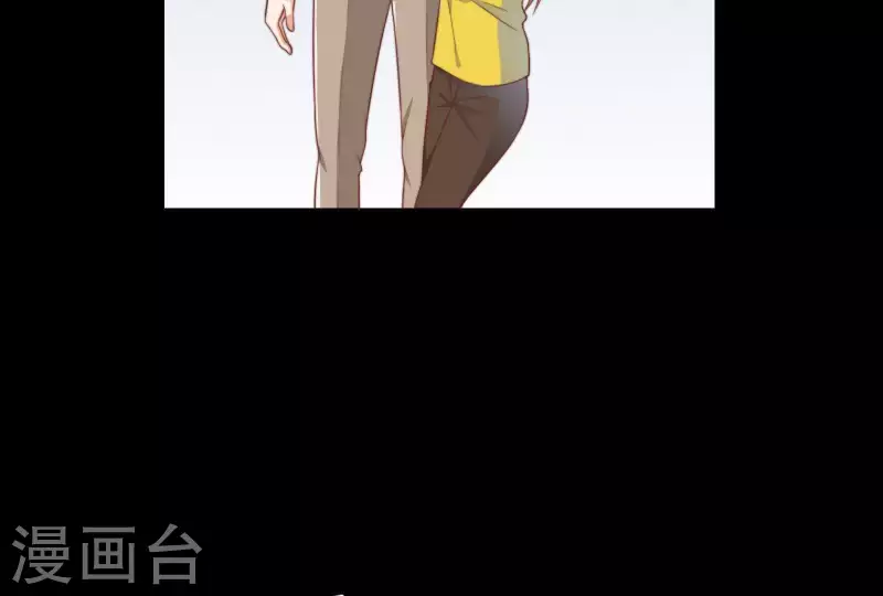 第304话 危险的恶犬 第57页