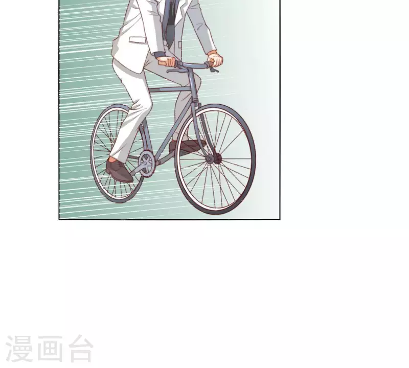 第303话 似曾相识的女孩 第40页