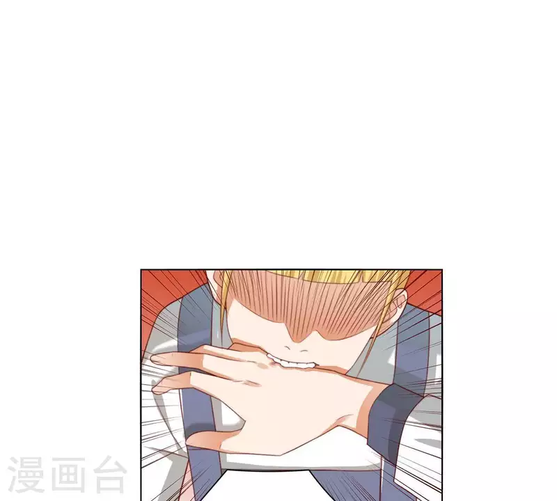 第303话 似曾相识的女孩 第50页