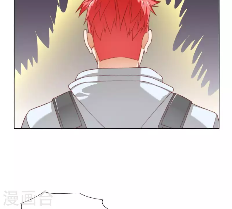 第302话 滚出Hands 第12页