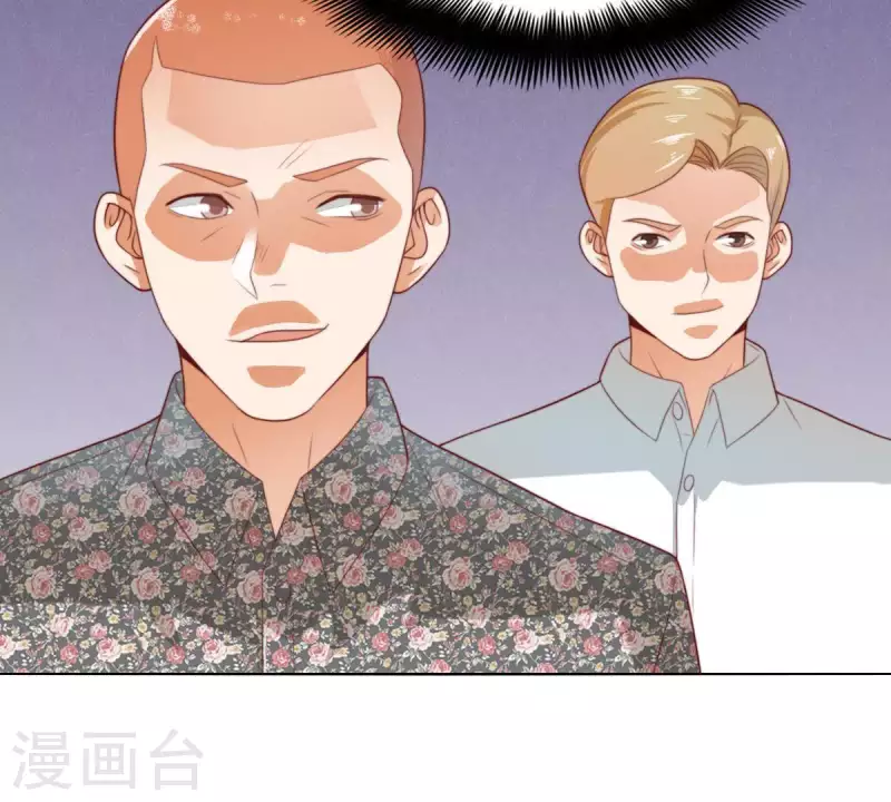 第300话 毫无意义的套路 第55页
