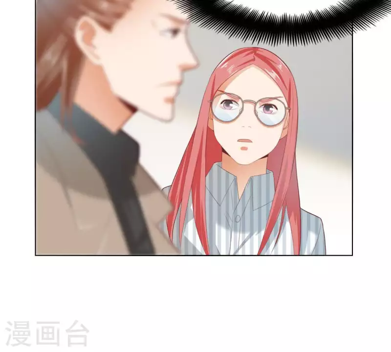 第299话 专业团队 第39页