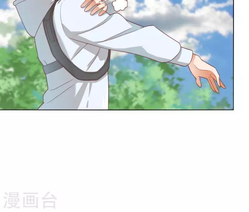 第298话 妈妈 第21页