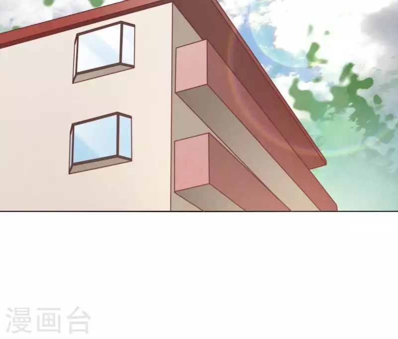 第298话 妈妈 第49页