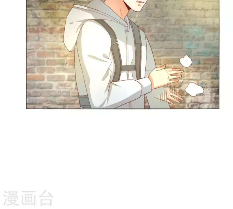 第297话 正面冲突 第4页