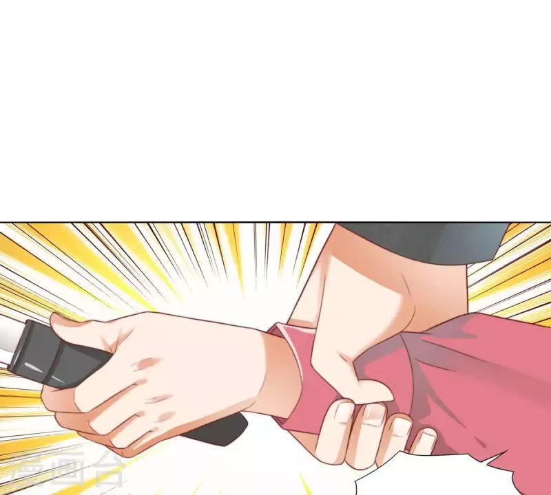 第297话 正面冲突 第8页