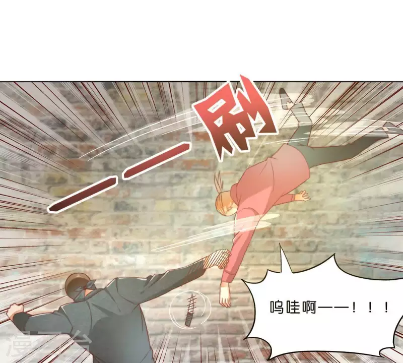 第297话 正面冲突 第12页