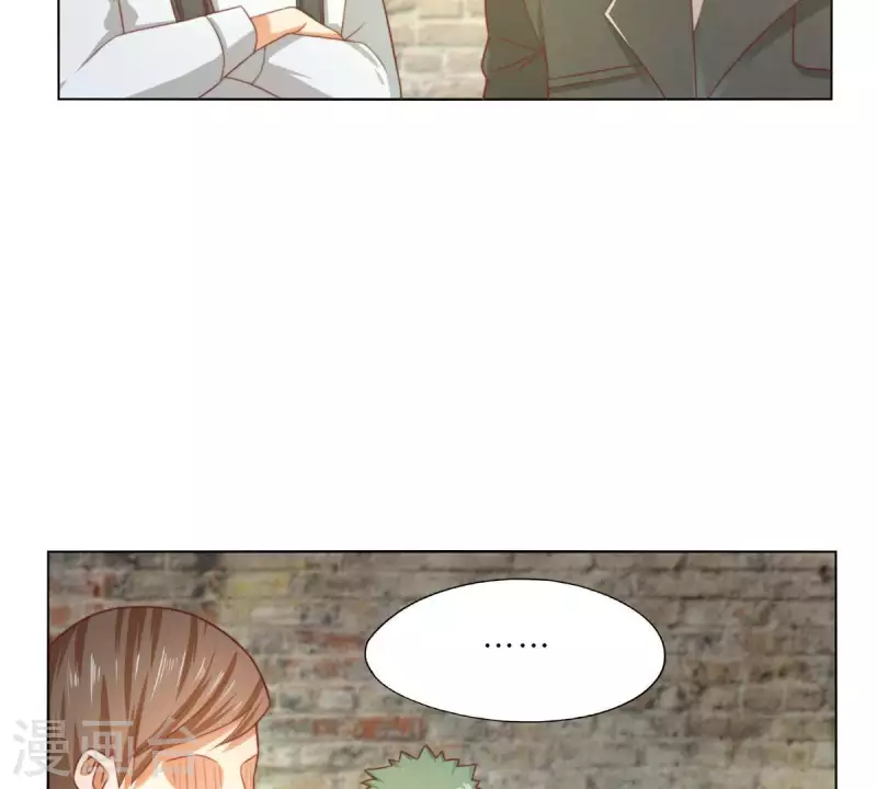 第297话 正面冲突 第16页
