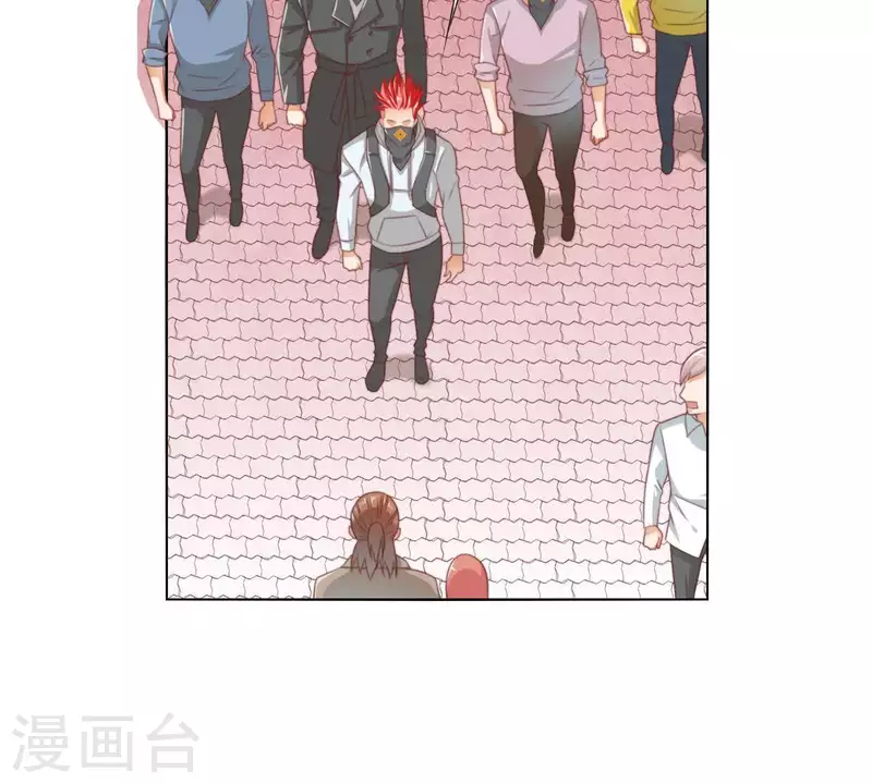 第297话 正面冲突 第39页
