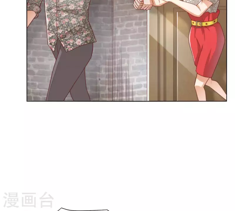 第296话 双面人 第3页