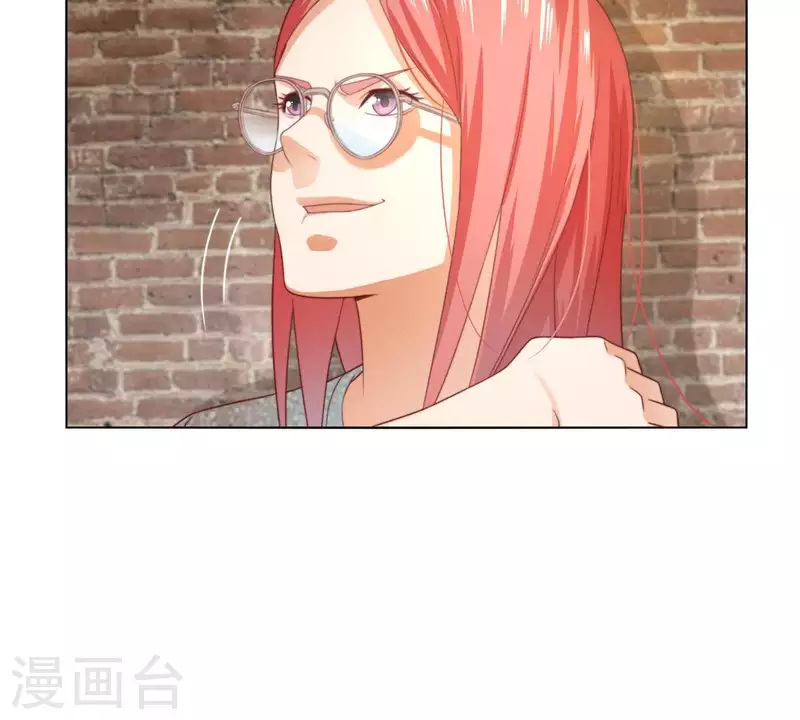 第296话 双面人 第11页