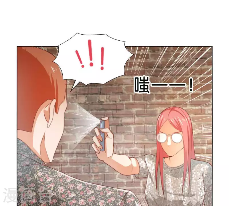第296话 双面人 第12页