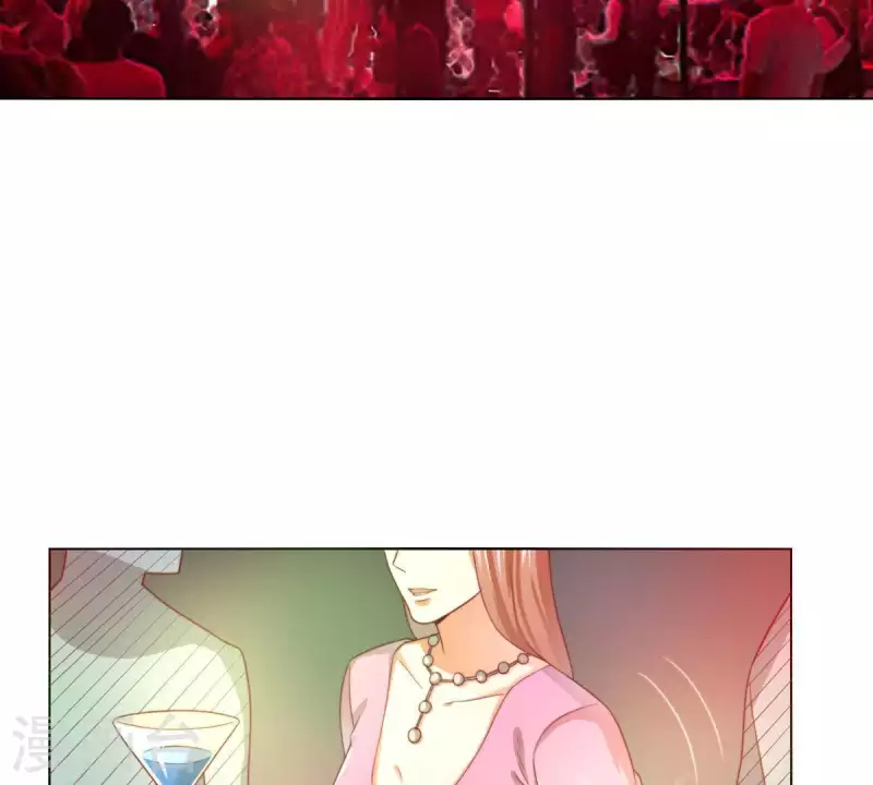 第295话 出岔子 第2页