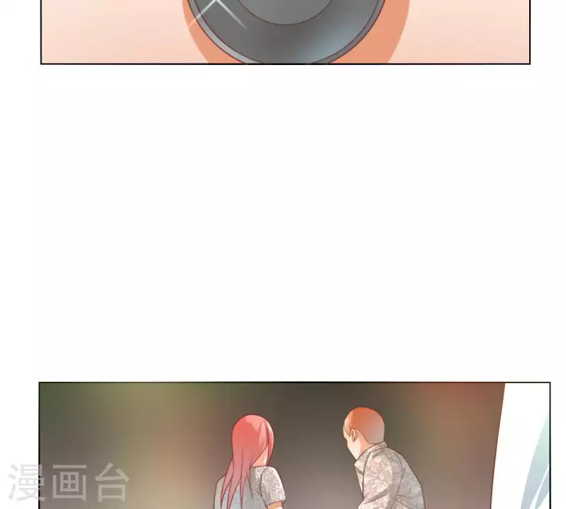 第295话 出岔子 第9页