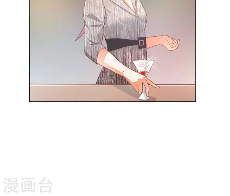 第295话 出岔子 第28页