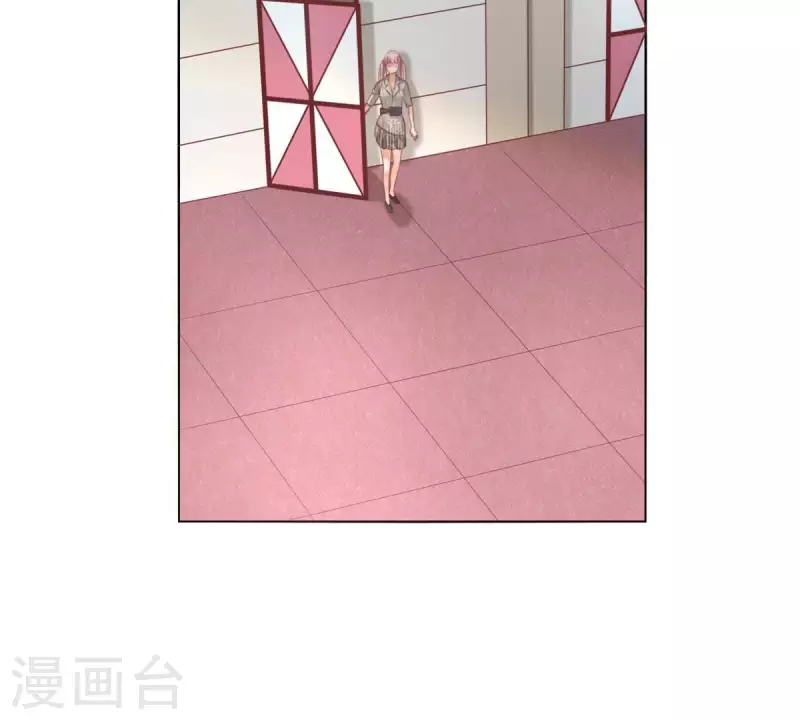第295话 出岔子 第31页