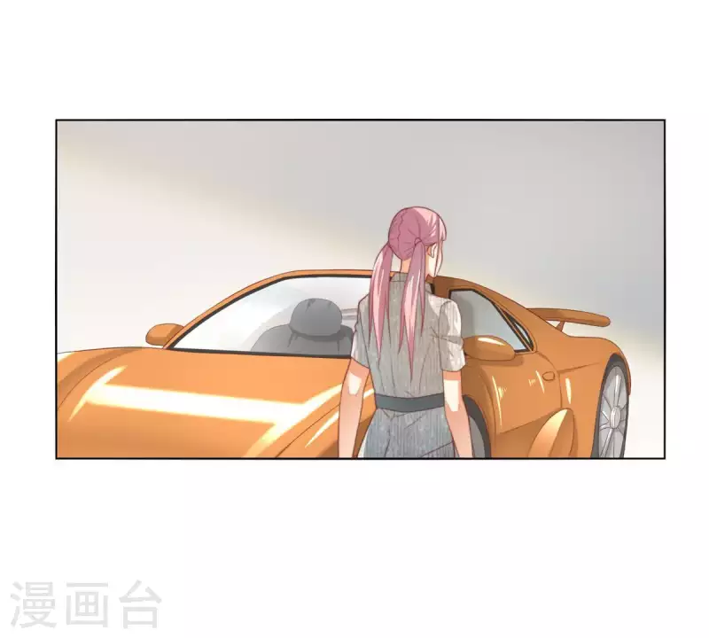 第295话 出岔子 第32页