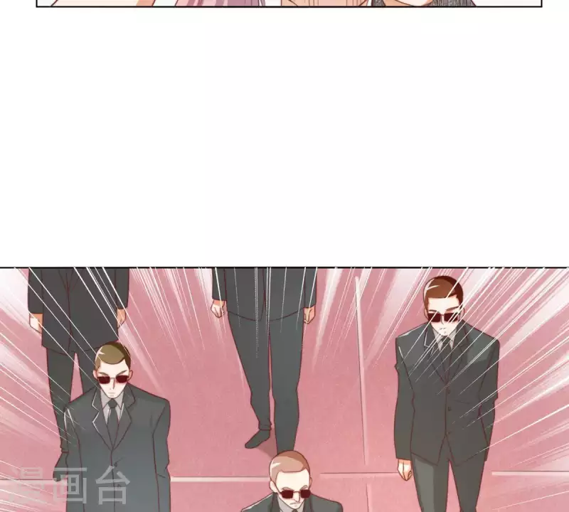 第295话 出岔子 第41页