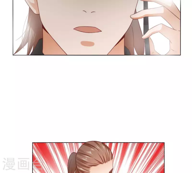第295话 出岔子 第52页