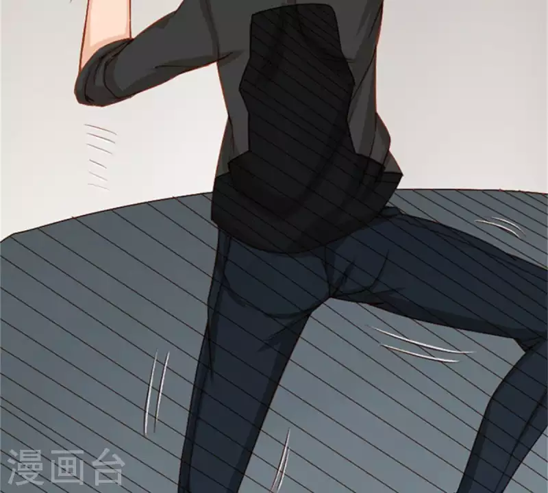 第11话 贫王何齐穹！ 第19页