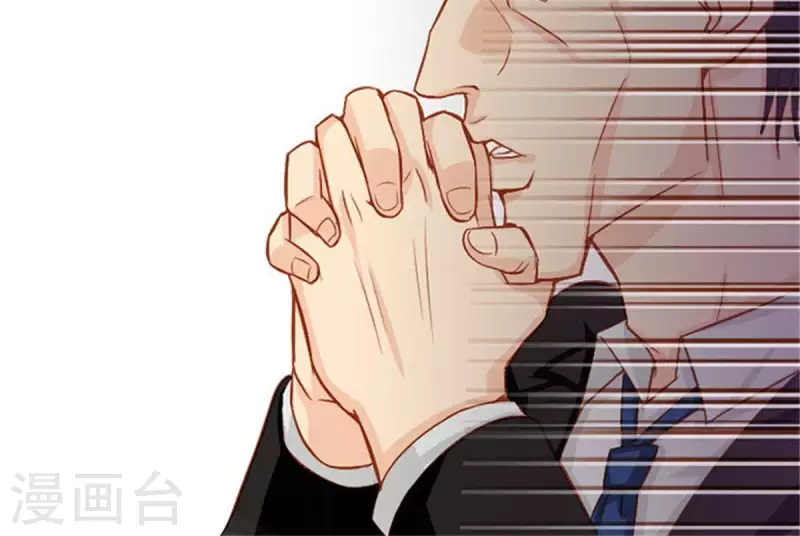 第11话 贫王何齐穹！ 第27页